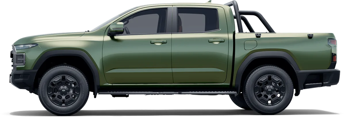 Chery Himla neuve