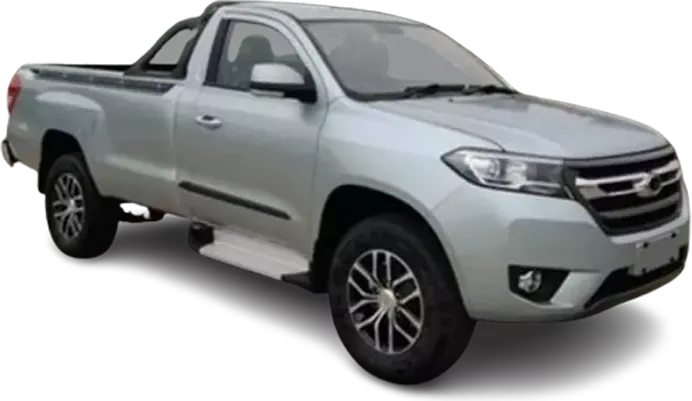 Foday F22 S neuve