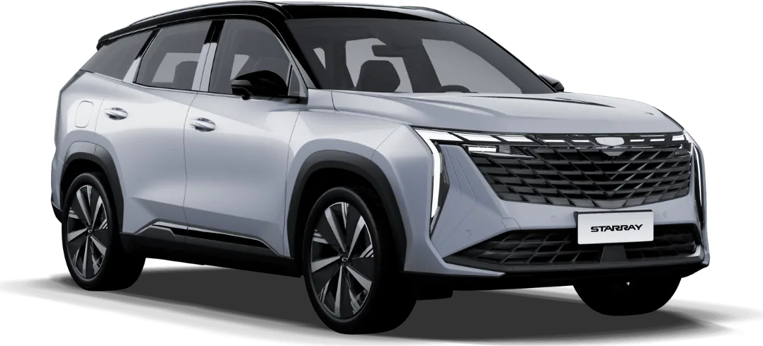 Geely Starray neuve